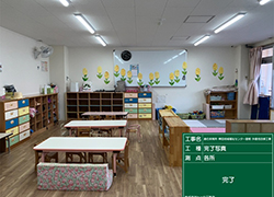 倉石保育所・稗田地域福祉センター 屋根・外壁他改修工事