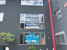 兵庫県神戸市 ヒョウ工務店 ガラス面シートリニューアル