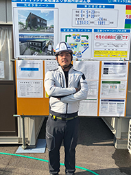 兵庫県神戸市 ヒョウ工務店 設計部スタッフ紹介